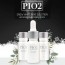 피오투 파우더에센스 PIO2