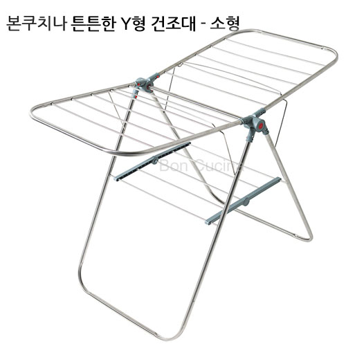 본쿠치나 Y형 건조대 소형