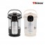 라이녹스 스마트 멀티 포트 2L RXHX-PM801