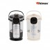 라이녹스 스마트 멀티 포트 2L RXHX-PM801