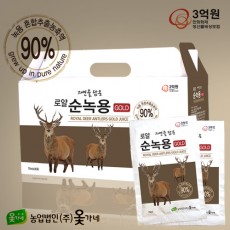 로얄 자연을 담은 순녹용 골드(70ml x 30포)녹용추출액90%함유