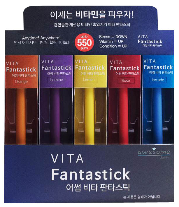 어썸비타판타스틱 / 550회펌프사용.2초간 비타민향 흡입