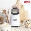 제벤 팝콘 메이커 ZB-102W