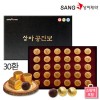 상아제약 상아공진보 3.5g*30환
