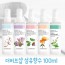 더허브샵 섬유향수 100ml