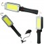 광폭 광량 UP COB LED 작업등 손전등 캠핑 랜턴 KS525 