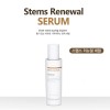 프라우드메리 스템스 리뉴얼 세럼 50ml