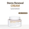 프라우드메리 스템스 리뉴얼 크림 50ml
