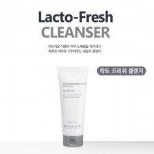 프라우드메리 락토 클렌져