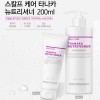 프라우드메리 스칼프케어 타나카 뉴트리셔너 200ml