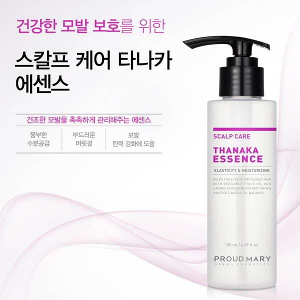 프라우드메리 스칼프케어 타나카 에센스 130ml