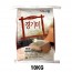 [2018년햅쌀]해가빛 경기미 10kg