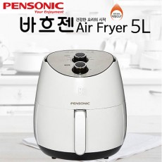 펜소닉 바흐젠 대용량 에어프라이어 5L PHF-AZ01