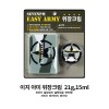 세븐피엠 이지아미 위장크림 21g,15ml