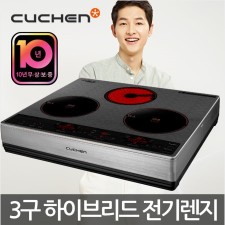 [쿠첸] 3구 하이브리드 전기레인지 CIR-S3201DSBE
