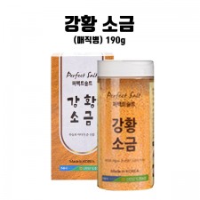 강황소금(매직병) 190g*1
