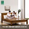 [미건돌흙침대] 미건 엔틱 핑크맥반석 돌흙침대 J6500 퀸