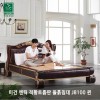 [미건돌흙침대] 미건 엔틱 적황토흙판 돌흙침대 J8100 퀸
