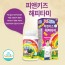 [피앤키즈] 해피타미