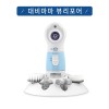 대비마마뷰리포어 피지흡입기