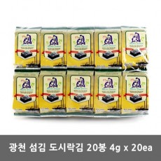 광천 섬김 도시락김 20봉 4g * 20ea