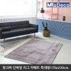 [미래앤데코] 10mm 밍크퍼 단파일 극세사 러그 카페트 특대형170x230cm