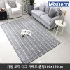 [미래앤데코] 카빙 조각 극세사 러그 카페트 중형100x150cm