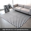 [미래앤데코] 본염 마이크로 북유럽패턴 러그 5mm 스타 점보형200x250cm