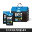 [푸른솔푸드] 바디코어프리미엄 세트