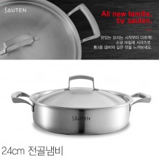 소댕 파밀레 냄비 전골 24cm