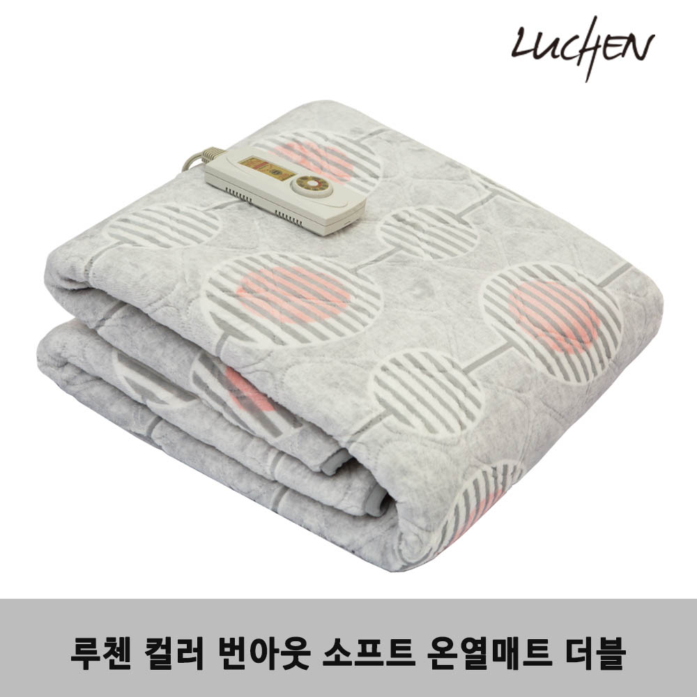 루첸 컬러 번아웃 소프트 온열매트 더블