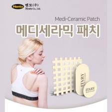 [멘토] 국산 메디세라믹 통증패치, mento20000