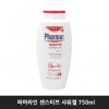 파마라인 센스티브 샤워젤 750ml