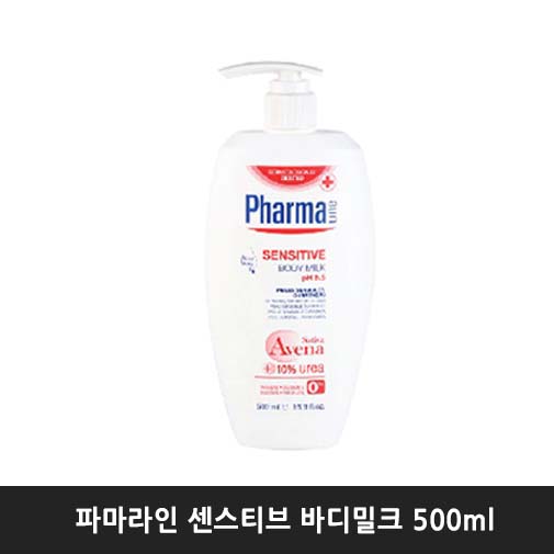 파마라인 센스티브 바디밀크 500ml