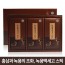 녹용백세고 스틱 (15ml*30포)