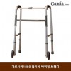 가르시아1880 접이식 바퀴형 보행기