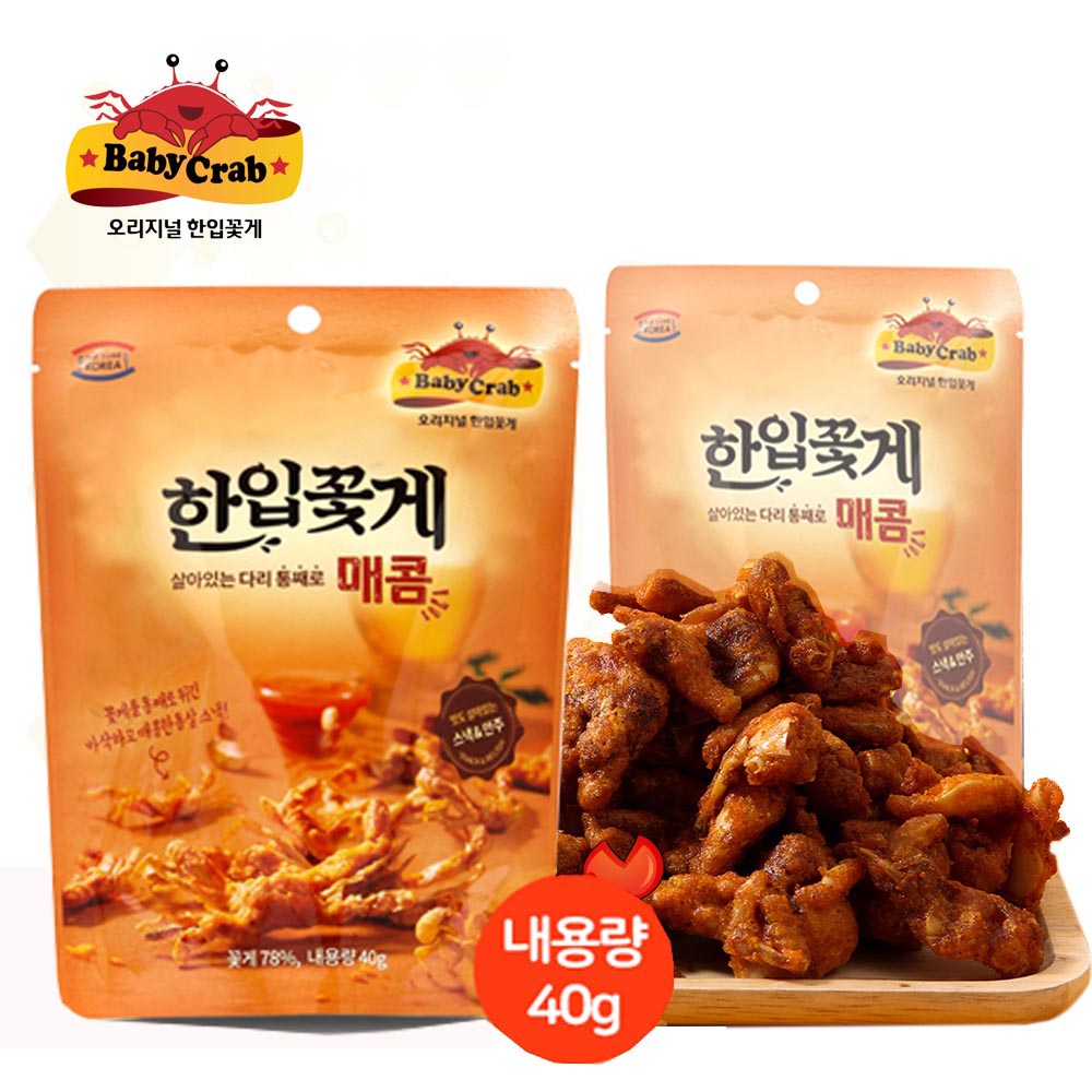 한입꽃게  1박스 (40g * 30봉) 매콤한 꽃게 튀김 간식