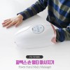 파벡스 핸드마사지기