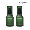 디폰데 리추얼 룸스프레이 모씨_50ml x 2EA