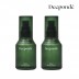 디폰데 리추얼 룸스프레이 모씨_50ml x 2EA