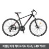 삼천리자전거 아팔란치아 하이브리드 저스틴 24D 700C