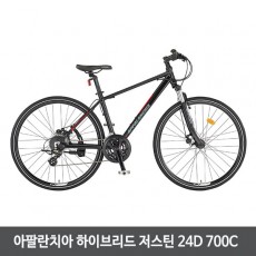 삼천리자전거 아팔란치아 하이브리드 저스틴 24D 700C