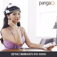 [팡가오] 머리마사지기 (PG-3000)