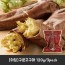 [아침]구운고구마 120g/3pack