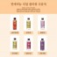 빈애비뉴 리얼 플라워 디퓨져 리필 6종