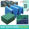 탑셰프 앙면코팅 캠핑매트