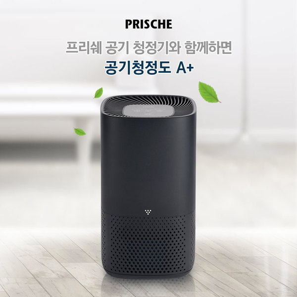프리쉐 UV살균 공기청정기 에어웨어 플러스 PA-AP7000