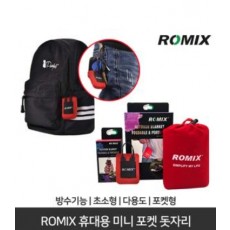 ROMIX  포켓미니돗자리 RH-31