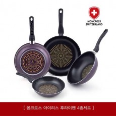 몽크로스 아이리스후라이팬4종세트/MIF-4P