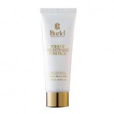 뷰리클 퓨어루미너스 씨씨크림 35ml